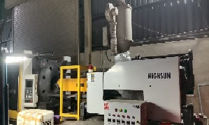 MK 520 Ton Injection Moulding Machine-1
